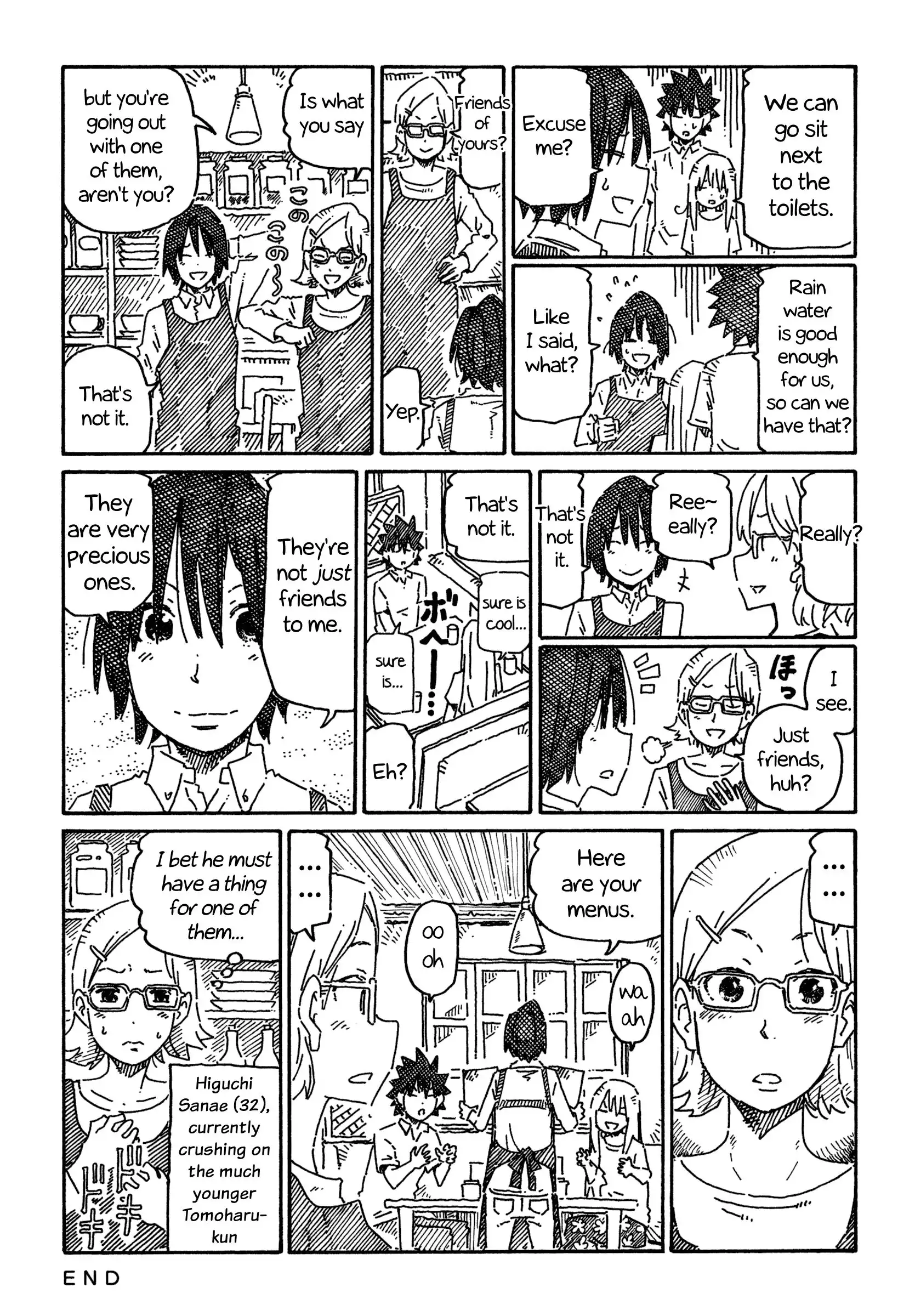 Hatarakanai Futari (The Jobless Siblings) Chapter 751 2